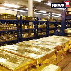 ...तो क्या आर्थिक महाशक्ति बनने के लिए भारत खरीद रहा है टनों में सोना!