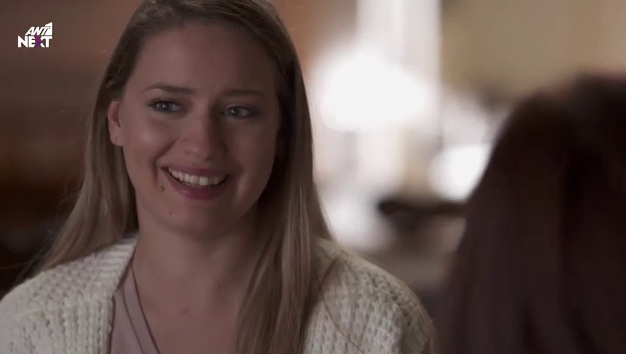 ΓΥΝΑΙΚΑ ΧΩΡΙΣ ΟΝΟΜΑ - ΕΠΕΙΣΟΔΙΟ 149 - ΣΕΖΟΝ 1