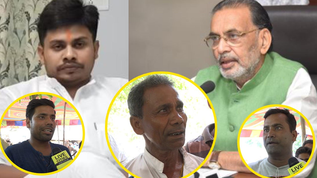 Radha Mohan Singh vs Akash Singh, Motihari से कौन जीतेगा ? | Public Opinion | वनइंडिया हिंदी