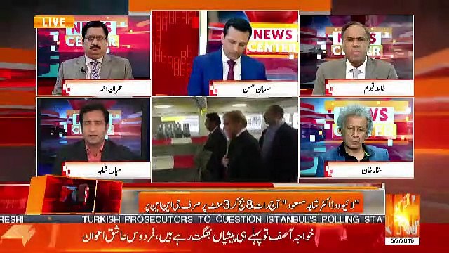 News Center – 2nd May 2019