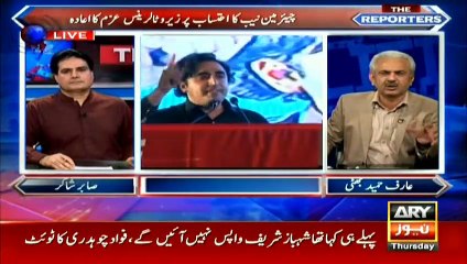 Chairman NAB reaffirms 'zero tolerance' on accountability