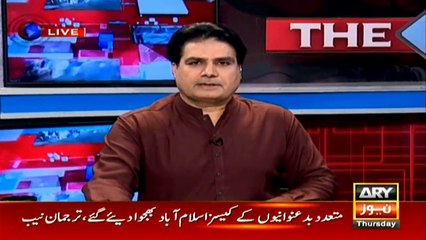 Shehbaz Sharif steps down as PAC chairman