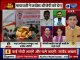 Lok Sabha Elections 2019, प्रियंका गाँधी के वोटकटवा वाले बयान पर बवाल, Mayawati, Akhilesh Yadav