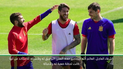 كرة قدم: عام: جوردي ألبا يرسل أطيب التمنيات لزميله في منتخب إسبانيا كاسياس