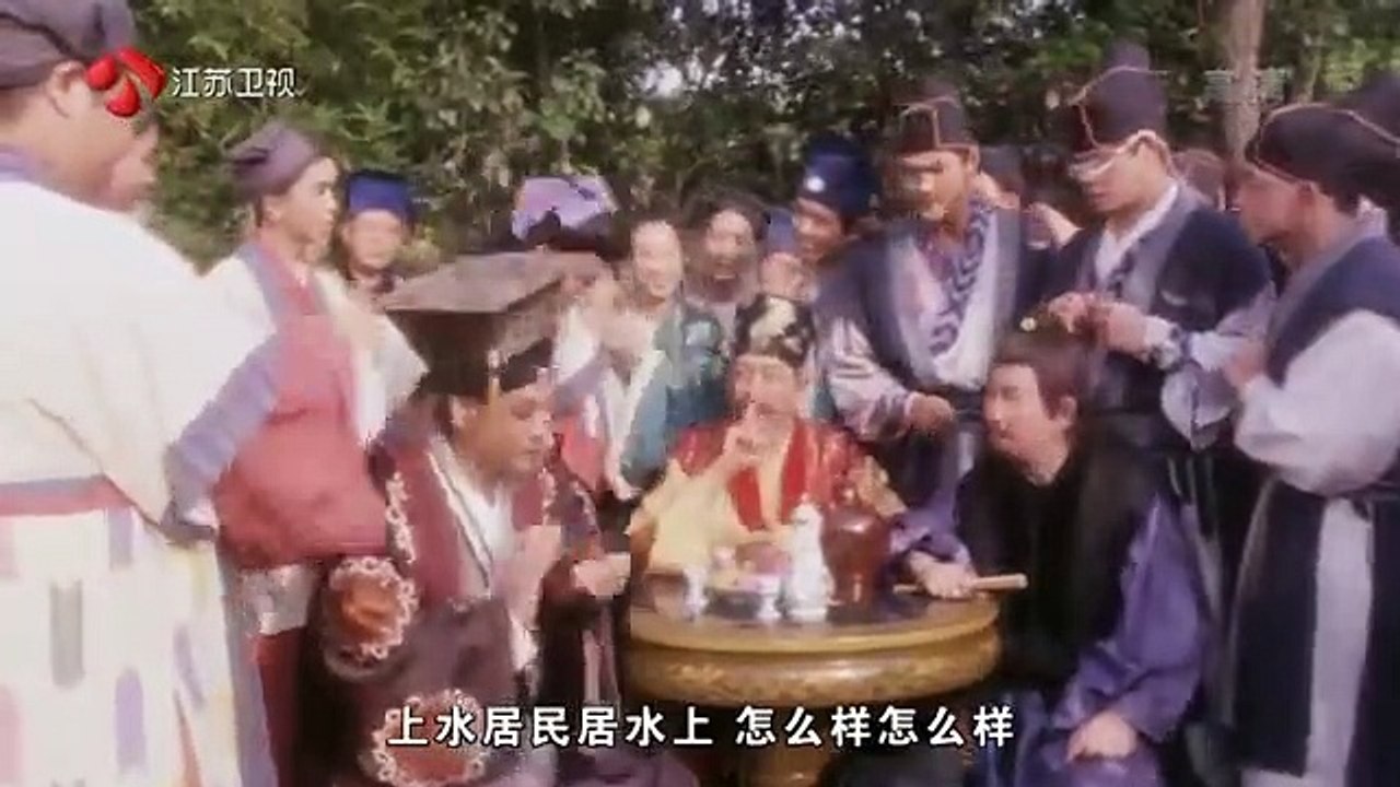 Phim Lớp Học Siêu Quậy HD Lồng Tiếng Trương Vệ Kiện Quách Phú Thành part 2/3