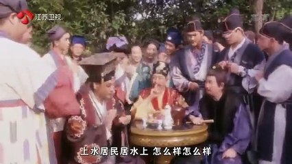 Phim Lớp Học Siêu Quậy HD Lồng Tiếng Trương Vệ Kiện Quách Phú Thành part 2/3