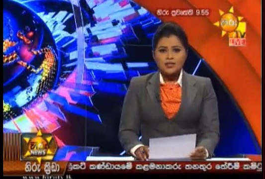 Hiru 9.55pm Sinhala News - 02nd May 2019