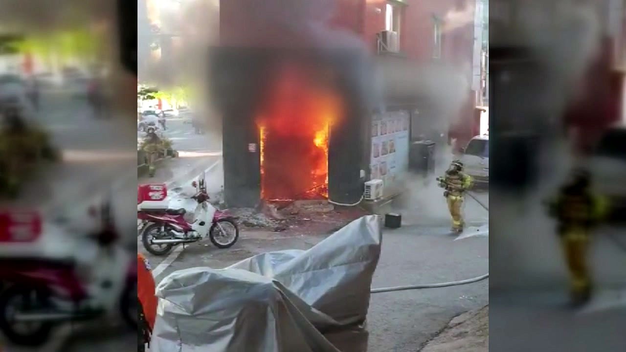 충남 공주 피자 가게서 불...인명피해 없어 / YTN