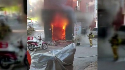 충남 공주 피자 가게서 불...인명피해 없어 / YTN