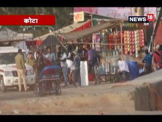 फिल्म मर्दानी-2 की शूटिंग के लिए कोटा पहुंचीं रानी मुखर्जी