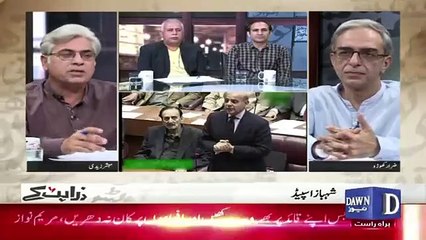 Zara Hut Kay – 2nd May 2019