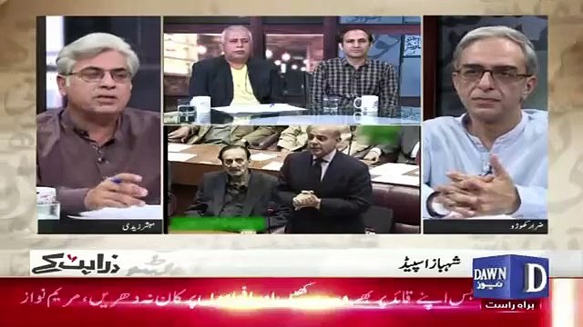 Zara Hut Kay – 2nd May 2019