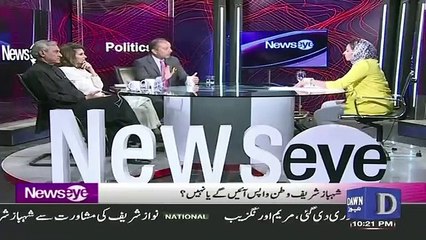 News Eye with Meher Abbasi – 2nd May 2019