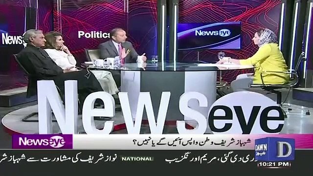 News Eye with Meher Abbasi – 2nd May 2019