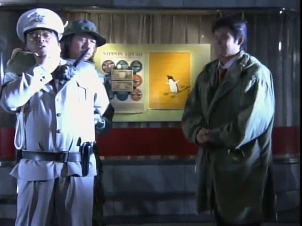踊る大捜査線 歳末スペシャル Prt 1 3 Dailymotion Video