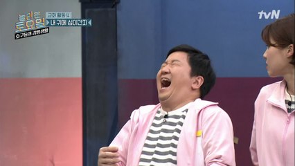 정형돈 3명 = 아기 돼지 3형제 ?