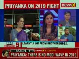 Priyanka Gandhi: Nationalism is tantamount to NYAY | Lok Sabha Elections 2019
