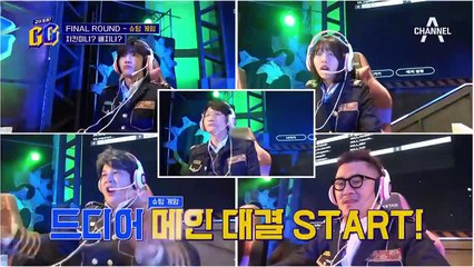 치킨이냐? 배지냐? 웃음기 쫙-뺀 슈팅 게임! '에이스 이용진'의 여유로운 플레이~