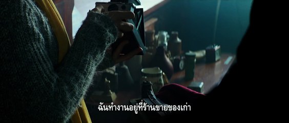 หนัง Polaroid