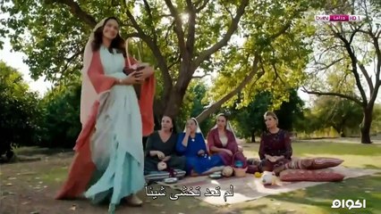 العـ,.ـ,ـ.ـ,ـ.ـ,روسة الجـ,.ـ,ـ.ـ,دية 2 الحلقـ,ـ.,ــ,ة 33