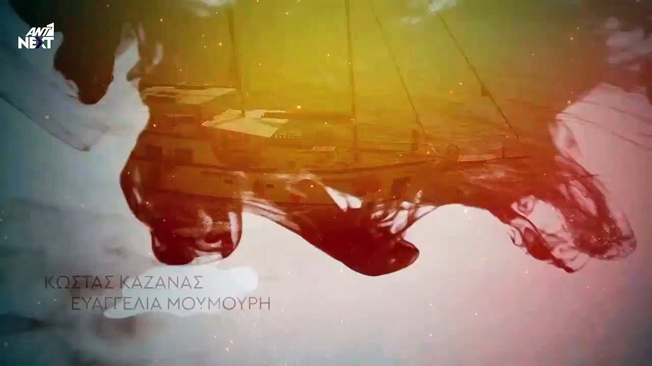 ΓΥΝΑΙΚΑ ΧΩΡΙΣ ΟΝΟΜΑ - ΕΠΕΙΣΟΔΙΟ 147 - ΣΕΖΟΝ 1