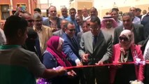 محافظ شمال سيناء يفتتح مقر مجلس مدينة الحسنة ومبنى الإدارة التعليمية الجديد