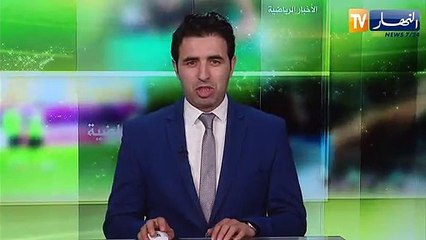 مصادقة بالإجماع على التقريرين المالي والأدبي للإتحاد الجزائري لكرة القدم