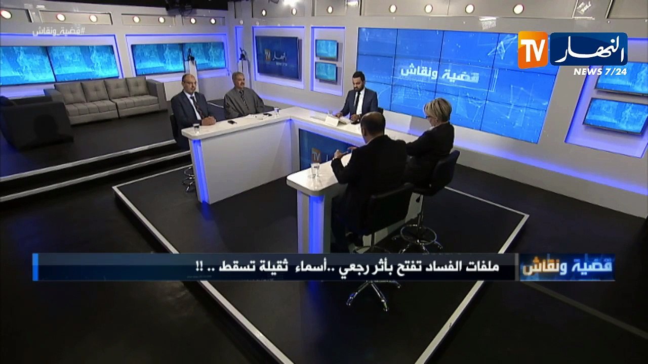 قضية ونقاش: مستقبل الحراك الشعبي خلال رمضان.. ك...