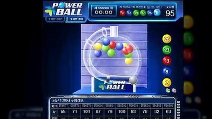 파워볼자동배팅 ● (텔레그램) : GDPW1