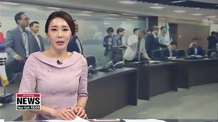 NSC discuss outcome of North Korea-Russia summit