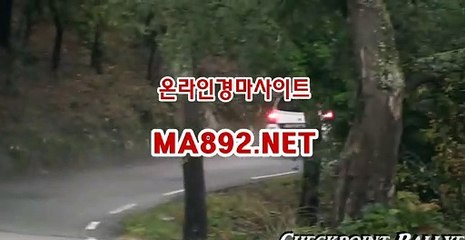 서울경마예상 MA892.NET