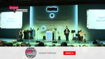 24 Nisan 2019 Ankara  Soylu Açılış Konuşması