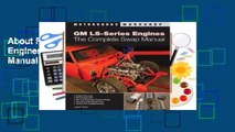 About For Books  GM LS-Series Engines: The Complete Swap Manual Complete