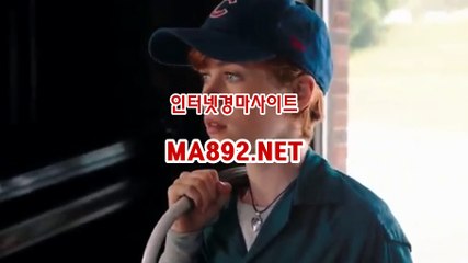 온라인경마 M A 892 점 NET