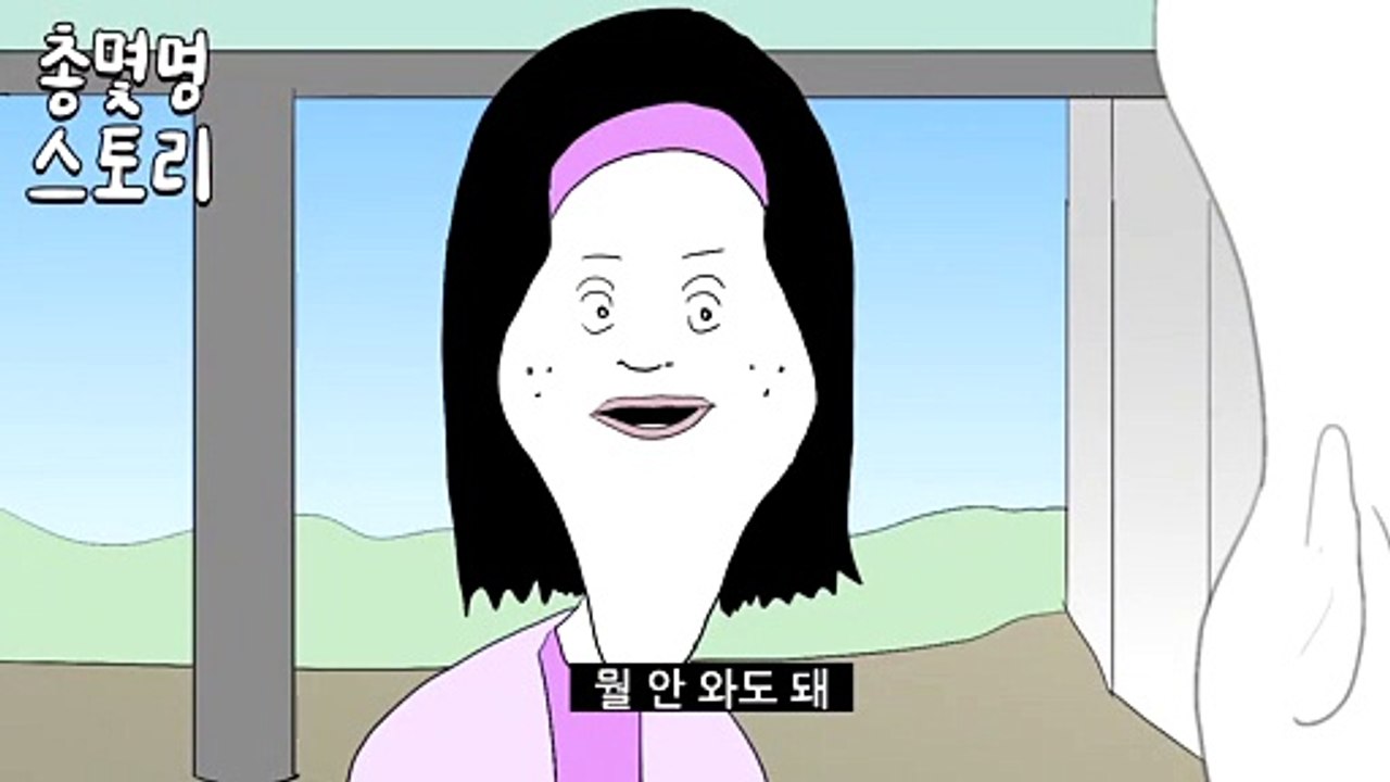 인터넷바카라∫∫ VMF25.COM ∫∫인터넷바카라