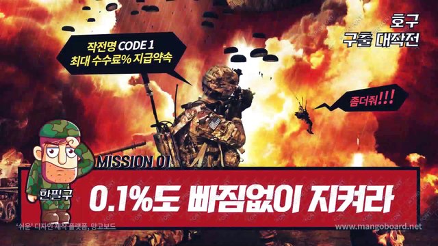 바둑이사이트 ワ GHU888쩜℃ΘΜ 바둑이사이트 ヰ #배터리바둑이 바둑이 사이트 337게임주소 몰디브게임바둑이