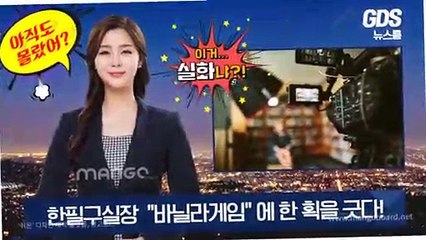바둑이사이트 ユ GHU888쩜℃ΘΜ 바둑이사이트 ヰ #배터리바둑이 바둑이 사이트 골드코인게임주소 피쉬게임바둑이