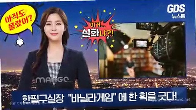 바둑이사이트 ユ GHU888쩜℃ΘΜ 바둑이사이트 ヰ #배터리바둑이 바둑이 사이트 골드코인게임주소 피쉬게임바둑이