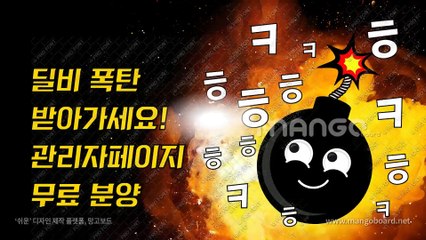 맞고사이트 ブ GHU888쩜℃ΘΜ 맞고사이트 ヨ #배터리맞고 맞고 사이트 마패게임포커 붕붕게임맞고
