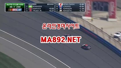 온라인경마 M A 892 점 NET