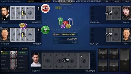 모바일바둑이 ワ GHU888쩜℃ΘΜ 모바일바둑이 ミ #모바일바둑이 모바일 바둑이 맞고따는법 피망게임바둑이