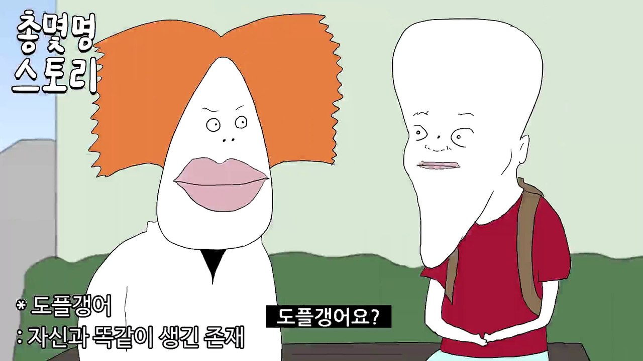 실시간바카라∫∫ VMF25.COM ∫∫실시간바카라