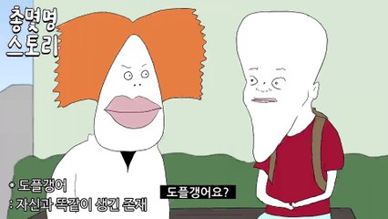 온라인바카라∫∫ VMF25.COM ∫∫온라인바카라