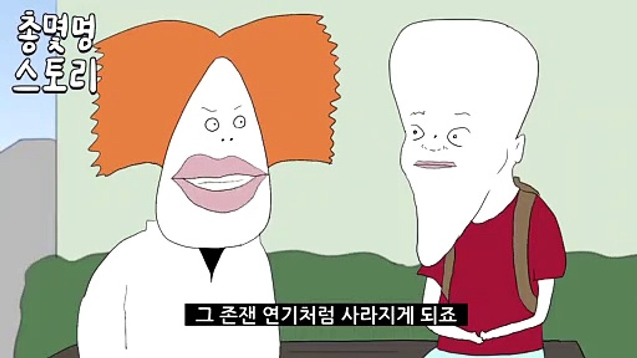 생중계바카라∫∫ VMF25.COM ∫∫생중계바카라