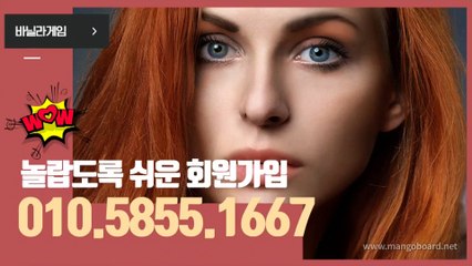 비타민게임 ロ GHU888쩜℃ΘΜ 비타민게임 モ #비타민바둑이 비타민 게임 또와게임포커 루비고스톱