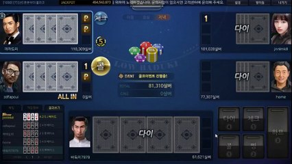 비타민게임 リ GHU888쩜℃ΘΜ 비타민게임 ポ #비타민바둑이 비타민 게임 와와게임주소 포커고수