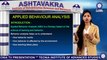 Ms. Pooja Vishkarma | Intro to Applied Behaviour Analysis | AIRSR | TECNIA TV