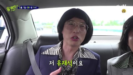 이상한 가발 큰 자기 & 퉁퉁한 아기자기! 부산 왔습니데이~