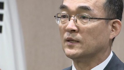 문무일, 내일 조기 귀국...사퇴 보다는 수습 전망 / YTN