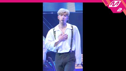 뉴이스트 백호 직캠 여보세요_190502